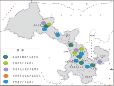 甘肃省“十四五”制造业发展规划