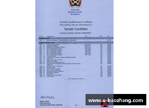 易彩网官网2024年高考本科之南京航空航天大学英国高等教育文凭海外留学的绝佳选择 - 副本